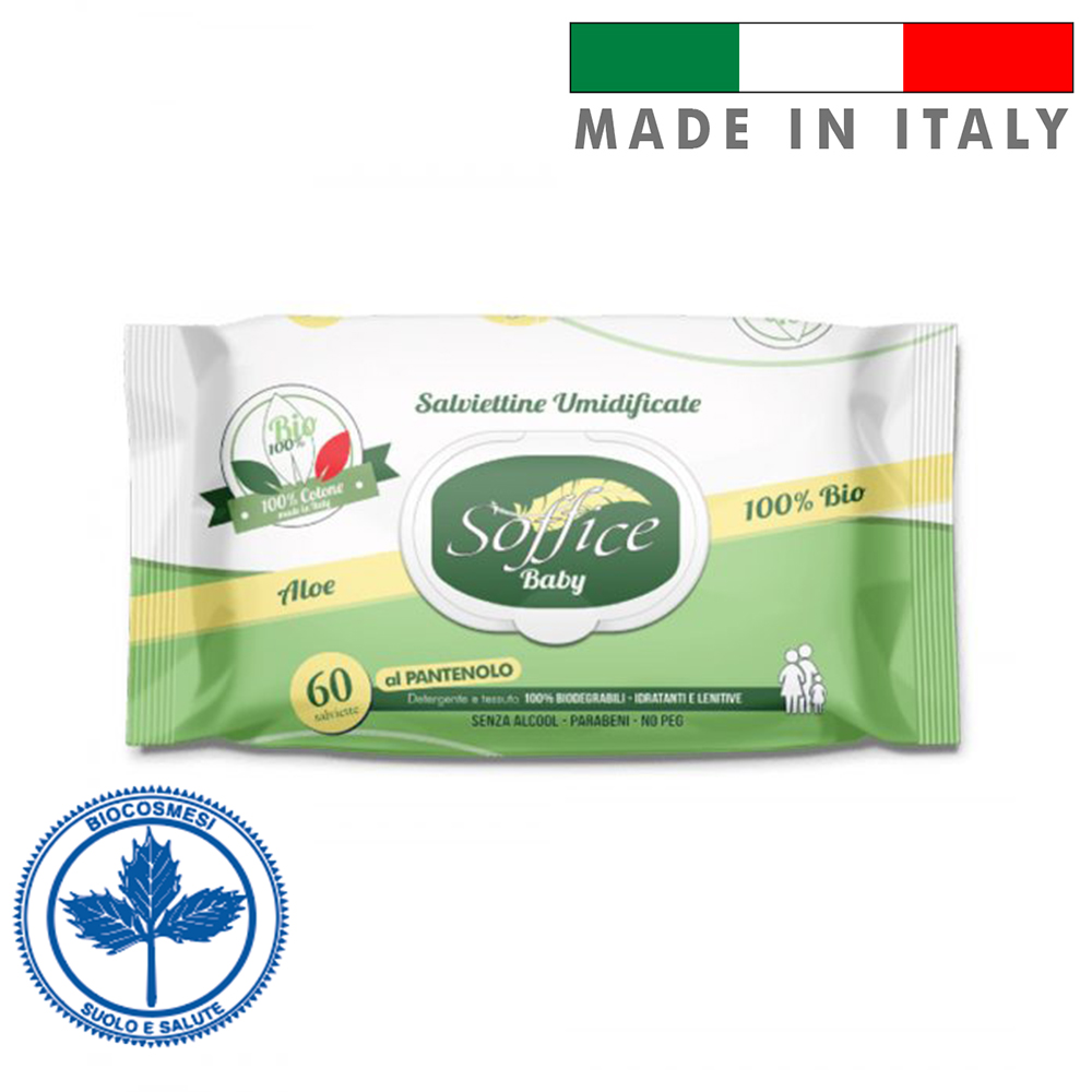 1-made-verde.jpg 1-made-verde.jpg