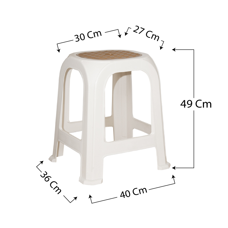 Sgabello bagno in plastica mis. 31x27x46 cm - Sgabellino multiuso da cucina o cameretta per bambini - Bianco e Marrone
