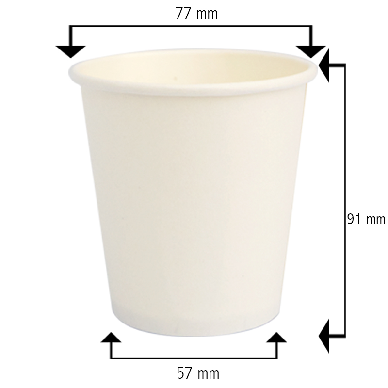 1000 Bicchieri Bianchi in Cartoncino con capacità all'orlo 240 ml
